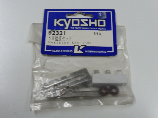 Kyosho Widerstand Set #92321